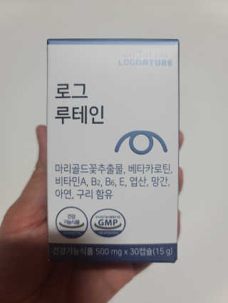 요니잉님이 올린 리뷰 사진 1