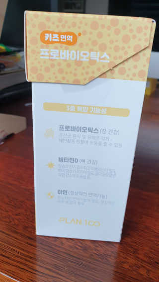 임자임당님이 올린 리뷰 사진 4