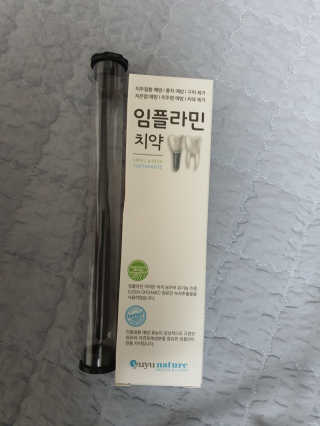 공팔럽님이 올린 리뷰 사진 1