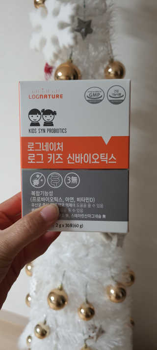happy suk님이 올린 리뷰 사진 1