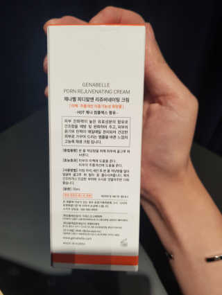designerjs님이 올린 리뷰 사진 2