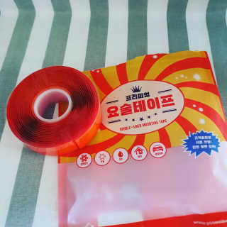 해바라기님이 올린 리뷰 사진 4