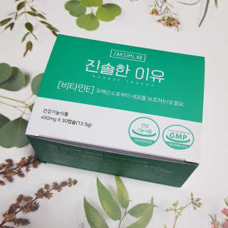 블루모닝님이 올린 리뷰 사진 4