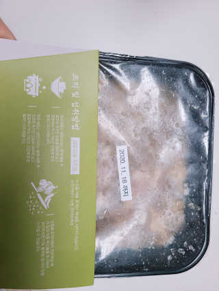 채원님이 올린 리뷰 사진 3