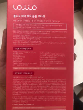 janoo11님이 올린 리뷰 사진 3