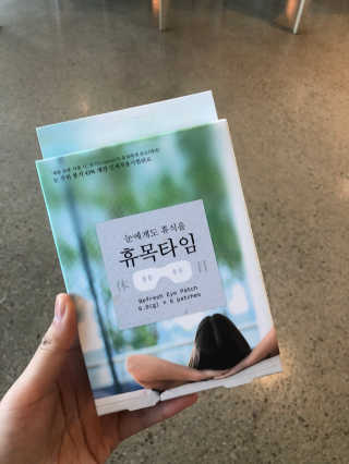 sweetrain님이 올린 리뷰 사진 2