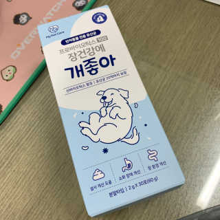 토끼님이 올린 리뷰 사진 1