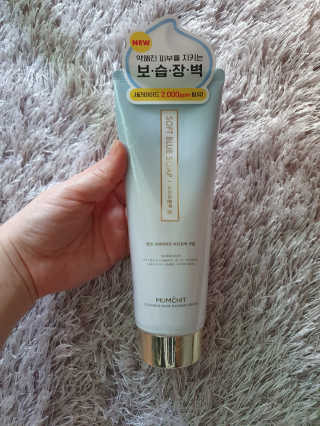 멈칫 딥모이스처 핸드크림, 세라마이드 바디크림 택1 — 5점을 준 리뷰어가 2020년 6월 올린 사용 사진