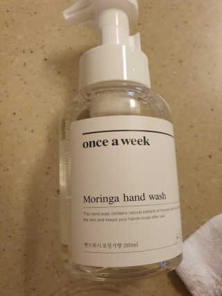 데이지맘님이 올린 리뷰 사진 1