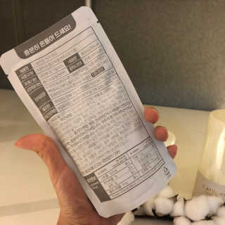농사지음 약콩과 작두콩으로 만든 오늘두유 작약 이벤트 — 5점을 준 리뷰어가 2020년 10월 올린 사용 사진