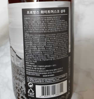 치르치르님이 올린 리뷰 사진 3