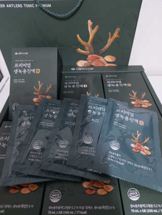 귤양님이 올린 리뷰 사진 1