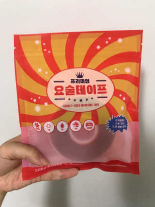뽀글포글2님이 올린 리뷰 사진 1