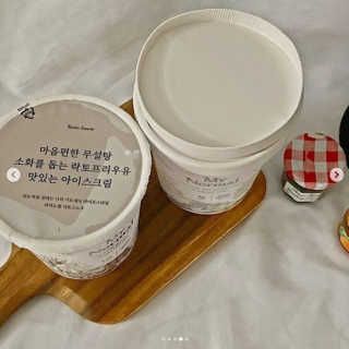 마이노멀 키토스노우 2개 Set  - 바닐라/초코/그린티 3종 중 선택 — 5점을 준 리뷰어가 2020년 7월 올린 사용 사진