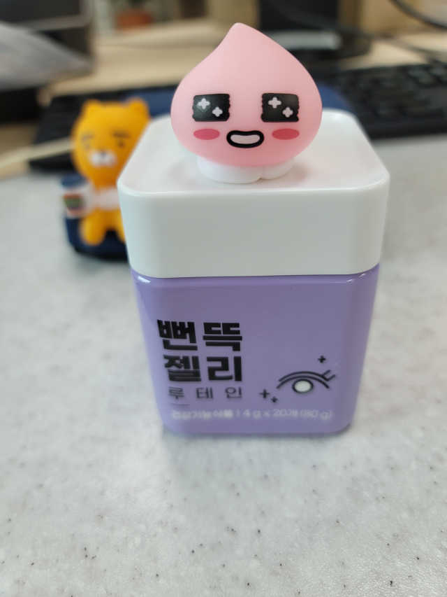 니몸내몸 영양젤리 3종 중 택1 리뷰 사진