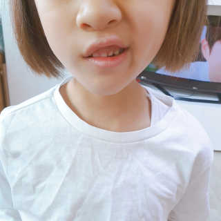 비타맘 키즈플러스업 성장기 어린이 멀티비타민미네랄 120정 — 4점을 준 리뷰어가 2020년 6월 올린 사용 사진