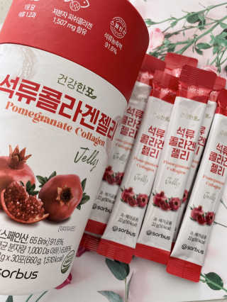 쭌맘구름맘님이 올린 리뷰 사진 1