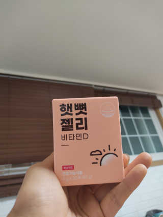 조말루님이 올린 리뷰 사진 1