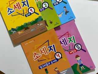 모어홈님이 올린 리뷰 사진 2