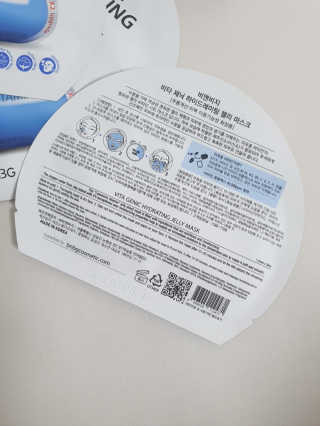 영님이 올린 리뷰 사진 2