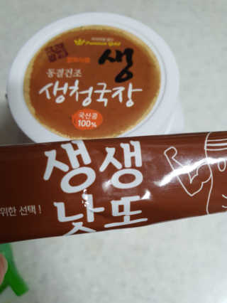 엘리스러브님이 올린 리뷰 사진 2