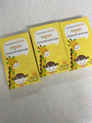 소미님이 올린 리뷰 사진 4