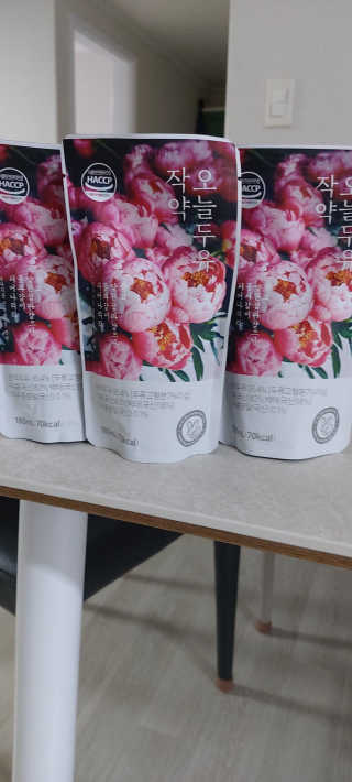 해피봉봉님이 올린 리뷰 사진 1