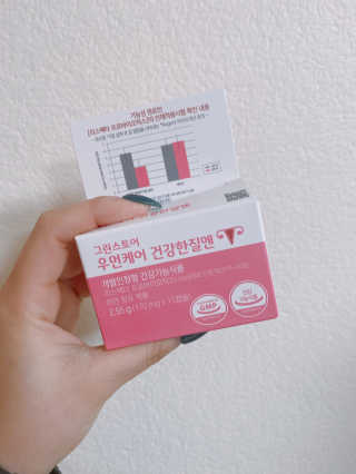 마이츄님이 올린 리뷰 사진 1