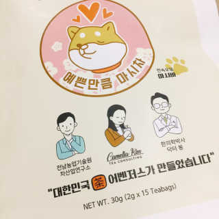 냐냐님이 올린 리뷰 사진 2