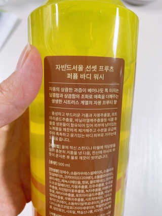 ejejejluv님이 올린 리뷰 사진 3