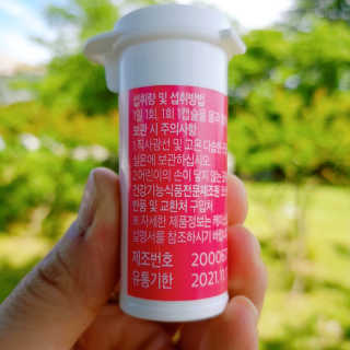 지니야님이 올린 리뷰 사진 2