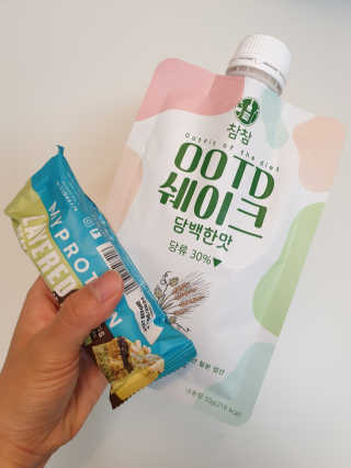 [꾸콤] 참참 OOTD쉐이크 담백한 일주일세트 50g x 5 — 5점을 준 리뷰어가 2020년 9월 올린 사용 사진