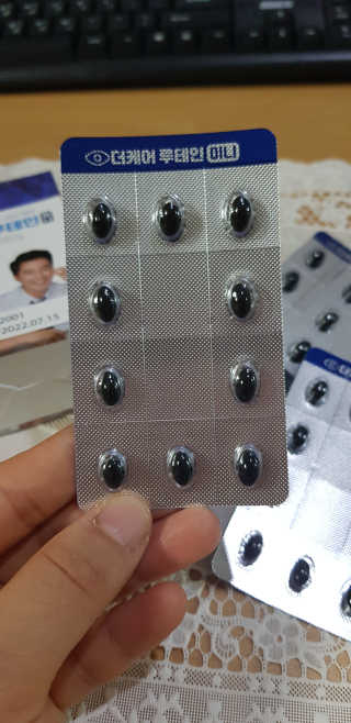 겸둥이연우맘님이 올린 리뷰 사진 3