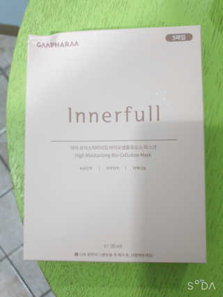 BoRaJin님이 올린 리뷰 사진 1