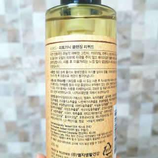 하트리님이 올린 리뷰 사진 2