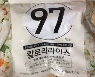 이룸푸드 냉동 컬리플라워 라이스 340g 1팩+칼로리라이스210g 1팩 — 4점을 준 리뷰어가 2020년 4월 올린 사용 사진