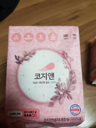 껌정고양이님이 올린 리뷰 사진 2