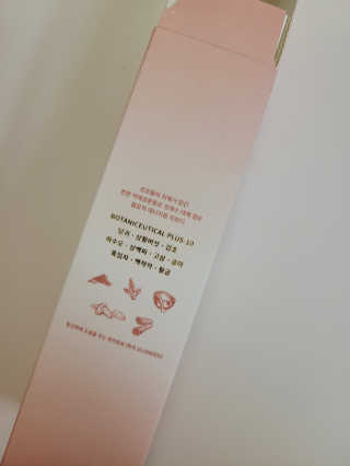 Tween.Ty Skin 트웬티스킨 뉴트리 토너 프리미엄 라인 — 5점을 준 리뷰어가 2020년 11월 올린 사용 사진