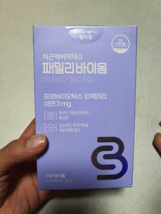 딸기맘님이 올린 리뷰 사진 1