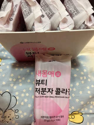 스카이킴님이 올린 리뷰 사진 3
