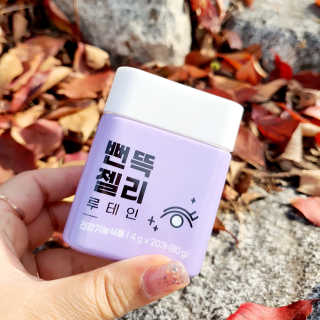 호야맘님이 올린 리뷰 사진 1