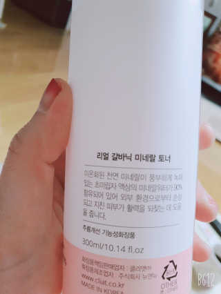 lovely hj님이 올린 리뷰 사진 3