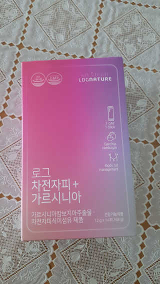 로그네이처 로그 차전자피+가르시니아 — 4점을 준 리뷰어가 2020년 5월 올린 사용 사진