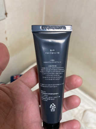보크다님이 올린 리뷰 사진 2