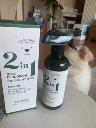 별이빛나길님이 올린 리뷰 사진 2