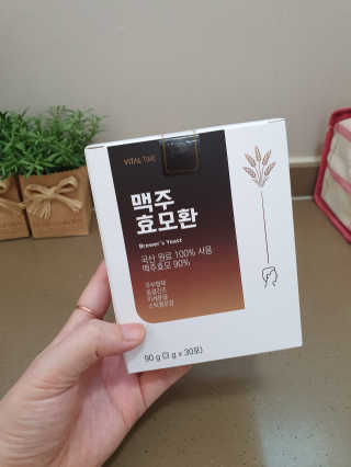 쿡녀님이 올린 리뷰 사진 2