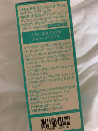 ChaeMinOh님이 올린 리뷰 사진 3