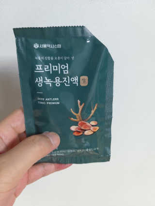 라니님이 올린 리뷰 사진 4