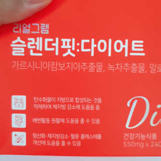 정혜님이 올린 리뷰 사진 3