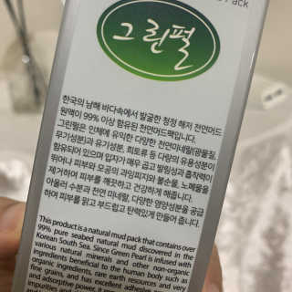 HyeInKIm님이 올린 리뷰 사진 3